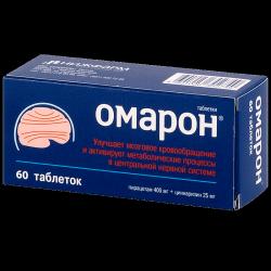 Омарон и его применение. Омарон таблетки 400мг+25мг №60. Омарон таб 400 мг+25мг 60. Омарон таблетки аналоги. Омарон таблетки 60 шт. Нижфарм.